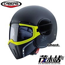 ❖茂木站 MTG❖ 義大利 AGV Orbyt 半罩 VR46 Rossi 安全帽 內墨片。Doc 46 羅西 歷史價格詳細信息