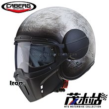 ❖茂木站 MTG❖ 義大利 AGV Orbyt 半罩 VR46 Rossi 安全帽 內墨片。Doc 46 羅西 歷史價格詳細信息