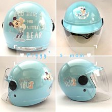 正版授權 迪士尼 MICKEY 米奇 史迪奇 小魚口背包 後背包 收納包 置物包 拉鍊包 書包 背包 三款 歷史價格詳細信息