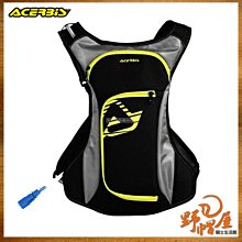 義大利 Acqua di Parma 2022年迷你探索香氛禮盒 10入x1.5ml 歷史價格詳細信息