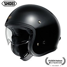 【台中富源】日本 OGK KABUTO EXCEED MACHINE 3/4罩安全帽 內置墨片 內襯全可拆 半罩 黑/銀 歷史價格詳細信息