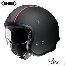 【帽牧屋】日本 OGK KABUTO EXCEED 3/4罩安全帽 內置墨片 快拆鏡片 內襯全可拆 半罩 金屬灰 歷史價格詳細信息