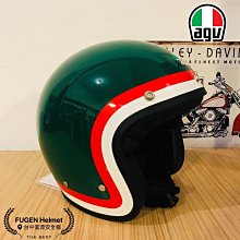 【台中富源】義大利 AGV K1 KRIPTON 亞洲版 全罩安全帽 內襯全可拆 透氣 黑/橘 歷史價格詳細信息