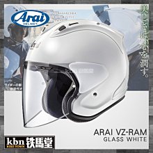 ☆KBN☆鐵馬堂 義大利 ACERBIS X-FORCE 開放式 護弓 通用型 越野 滑胎 防護 紫 歷史價格詳細信息