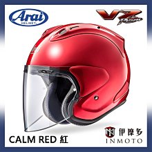 賽事級狗狗牽引繩狗繩遛狗牽引繩P鏈狗鏈狗繩子牽狗繩耐拉狗繩 歷史價格詳細信息