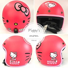 【Hello Kitty】三麗鷗正版授權 混紡棉 床包枕套組/被套床包組/兩用被床包組 台灣製造(飄飄雲) 歷史價格詳細信息