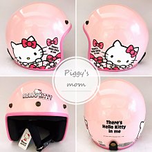 【Hello Kitty】三麗鷗正版授權 混紡棉 床包枕套組/被套床包組/兩用被床包組 台灣製造(飄飄雲) 歷史價格詳細信息