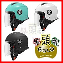 金法   正覺大佛塔千年滿願度母厚水晶佛牌 歷史價格詳細信息