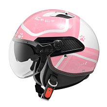 瀧澤部品 ZEUS 瑞獅 ZS-609 亮白 半罩 安全帽 素色 機車 摩托車 重機 通勤 通風舒適 ZS609 歷史價格詳細信息