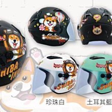 透明兒童安全鎖 5個裝 短款 雙邊扣 寶寶鎖 防開鎖 防護鎖 抽屜鎖 歷史價格詳細信息