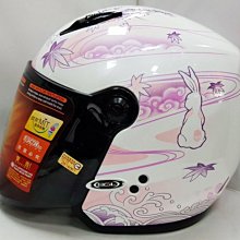 頭等大事安全帽 KK華泰 K-806L K806SL 復古騎士皮帽 咖啡色 內墨鏡 美式機車 速克達 情侶帽送鏡片+免運 歷史價格詳細信息