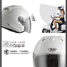@便宜橘子店@南極星GPS-1688 (重機版) 雲端衛星分離式測速器／可刷國旅卡／重機測速器 歷史價格詳細信息