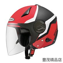 3/4罩半罩ZEUS 瑞獅 ZS 612A抗刮消光黑銀AD9 白 雙鏡片 超輕量 舒適護頸 三明治網布內裡 相宜蘆竹 歷史價格詳細信息