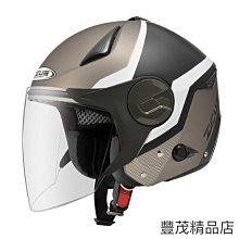 3/4罩半罩ZEUS 瑞獅 ZS 612A抗刮消光黑銀AD9 白 雙鏡片 超輕量 舒適護頸 三明治網布內裡 相宜蘆竹 歷史價格詳細信息