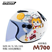 得利小店珍珠銀色手鍊閃鑽支架 適用iPhone 15 14 13 12 11 Pro Max XS XR 7 8 Plus 歷史價格詳細信息