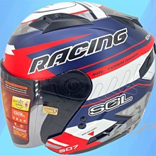 《遠古騎士》SOL SO7 SO-7 極速先鋒 藍/灰白藍半罩內藏墨鏡 雙D扣 雙層鏡 安全帽 ????送折價卷200元 歷史價格詳細信息