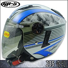 超輕量 23.7g! MOLA SPORTS 摩拉運動太陽眼鏡 鼻墊可調整 頂級抗磨鏡片 男女 UV400 TR-rb 歷史價格詳細信息