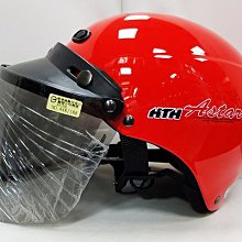 頭等大事安全帽 KK華泰 K-806L K806SL 復古騎士皮帽 咖啡色 內墨鏡 美式機車 速克達 情侶帽送鏡片+免運 歷史價格詳細信息