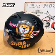 【安全帽內襯黑色5入組】 摩托車頭盔墊 透氣蜂巢隔熱墊 安全帽墊片 內襯網墊 (C01-1548) 歷史價格詳細信息