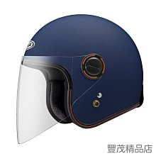 ZEUS (瑞獅) 半罩3/4復古帽 ZS-383 消光黑-藍條 半罩式安全帽 內襯全可拆洗 !!免運費!! 歷史價格詳細信息