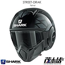 ❖茂木站 MTG❖ 義大利 AGV Orbyt 半罩 VR46 Rossi 安全帽 內墨片。Doc 46 羅西 歷史價格詳細信息