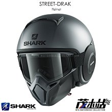 ❖茂木站 MTG❖ SHARK S-DRAK 2 3/4罩安全帽 內襯可拆 眼鏡溝 2020新系列 SDRAK2。金屬綠 歷史價格詳細信息