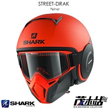 ❖茂木站 MTG❖ SHARK S-DRAK 2 3/4罩安全帽 內襯可拆 眼鏡溝 2020新系列 SDRAK2。金屬綠 歷史價格詳細信息