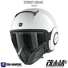 ❖茂木站 MTG❖ SHARK S-DRAK 2 3/4罩安全帽 內襯可拆 眼鏡溝 2020新系列 SDRAK2。金屬綠 歷史價格詳細信息