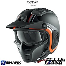 ❖茂木站 MTG❖ 義大利 AGV Orbyt 半罩 VR46 Rossi 安全帽 內墨片。Doc 46 羅西 歷史價格詳細信息