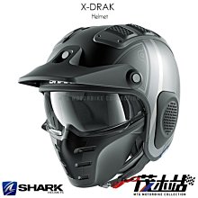 ❖茂木站 MTG❖ SHARK S-DRAK 2 3/4罩安全帽 內襯可拆 眼鏡溝 2020新系列 SDRAK2。金屬綠 歷史價格詳細信息