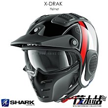❖茂木站 MTG❖ SHARK S-DRAK 2 3/4罩安全帽 內襯可拆 眼鏡溝 2020新系列 SDRAK2。金屬綠 歷史價格詳細信息