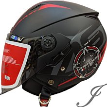 《遠古騎士》ASTONE SPORSTER 381G 素 平黑 半罩 安全帽 內墨片????送折價卷200元???? 歷史價格詳細信息