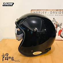 【帽牧屋】響尾蛇 全球鷹 S1 S-MODEL 雙鏡頭行車記錄器 贈16G SONY鏡頭 防水 前1080P 後720P 歷史價格詳細信息