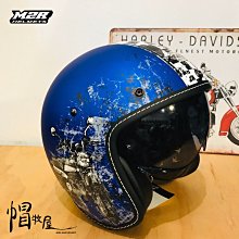 【帽牧屋】M2R FR-2 FR2 #6 貴賓狗 四分之三罩安全帽 半罩 3/4 內襯全可拆 內墨鏡 消光土耳其藍 歷史價格詳細信息
