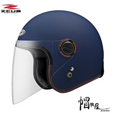 【帽牧屋】響尾蛇 全球鷹 S1 S-MODEL 雙鏡頭行車記錄器 贈16G SONY鏡頭 防水 前1080P 後720P 歷史價格詳細信息