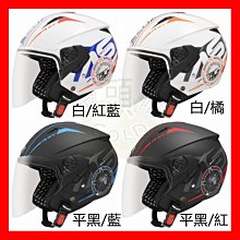 金法   正覺大佛塔千年滿願度母厚水晶佛牌 歷史價格詳細信息