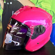 ONZA MAX-R 2 半罩式安全帽  雙鏡片 藍色 贈送電彩片  帽袋 免運費 。 歷史價格詳細信息