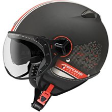 瀧澤部品 法國 ASTONE MJS 消光黑藍 AS7 半罩安全帽 彩繪 內藏墨片 通勤機車重機 插扣 透氣舒適 小帽體 歷史價格詳細信息