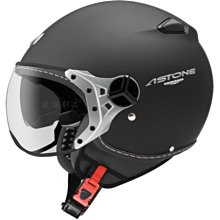瀧澤部品 法國 ASTONE MJS 消光黑藍 AS7 半罩安全帽 彩繪 內藏墨片 通勤機車重機 插扣 透氣舒適 小帽體 歷史價格詳細信息