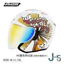 科優特熔金爐高溫融化金銀銅鋁熔煉爐石墨坩堝中頻熔金機首飾器材 歷史價格詳細信息