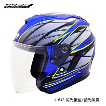 實體店面 6款可選 戰鎚冥土世界 希德塔骰子組 Shadespire Dice Pack 正版益智桌遊周邊 歷史價格詳細信息