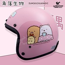 805小纖雲愛藏評級67分，此張小纖雲的效果非常明顯，特別漂15324 歷史價格詳細信息