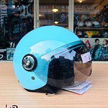 【PENGUIN 海鳥牌 PN-781 素色 白】飛行帽、GOGORO款 歷史價格詳細信息