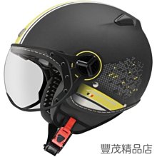 內鏡復古帽 法粉 莫蘭迪色系 金屬邊條 內襯可拆洗 內鏡安全帽 半罩帽 3/4帽 耀瑪騎士機車部品 歷史價格詳細信息