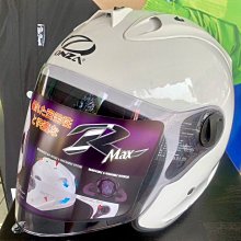 ONZA MAX-R 2 半罩式安全帽  雙鏡片 藍色 贈送電彩片  帽袋 免運費 。 歷史價格詳細信息