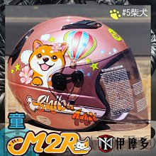 伊摩多童款 美國FASTHOUSE T恤 經典剪裁 短袖 圓領 騎車出遊 High Roller Youth Tee夜藍 歷史價格詳細信息