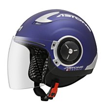 【ASTONE】DJ11-SS11素色(平光黑/米黃) 半罩式安全帽 內藏墨片 歷史價格詳細信息