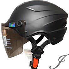 《遠古騎士》NHK S1 GP PRO SA63#2 黑紅  內藏墨片半罩式安全帽 ????折價200元 歷史價格詳細信息