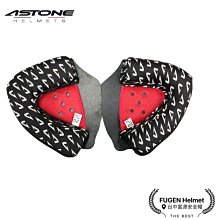 【台中富源】法國 ASTONE DJR 四分之三罩 安全帽 半罩 內襯全可拆洗 透氣 加長鏡片 眼鏡溝 珍珠白 歷史價格詳細信息