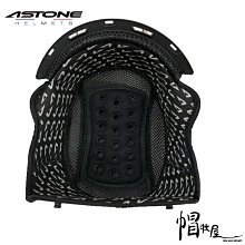 【帽牧屋】響尾蛇 全球鷹 S1 S-MODEL 雙鏡頭行車記錄器 贈16G SONY鏡頭 防水 前1080P 後720P 歷史價格詳細信息